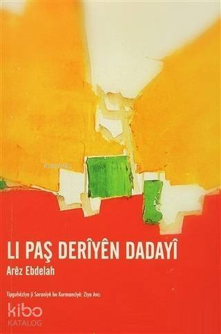 Lı Paş Deriyen Dadayi - 1