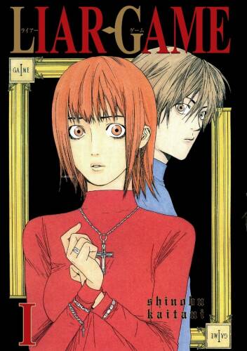 Liar Game Cilt 1 - 1