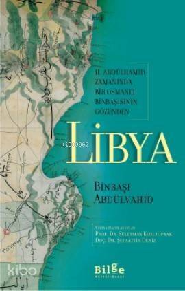 Libya - 1