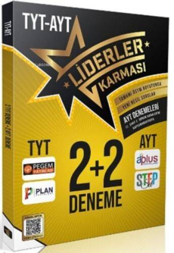 Liderler Karması TYT AYT 2+2 Deneme Seti - 1