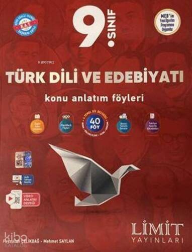 Limit Yayınları 9. Sınıf Türk Dili ve Edebiyatı Konu Anlatım Föyleri - 1