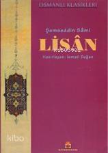 Lisan - 1