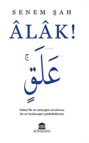 Âlâk! - 1