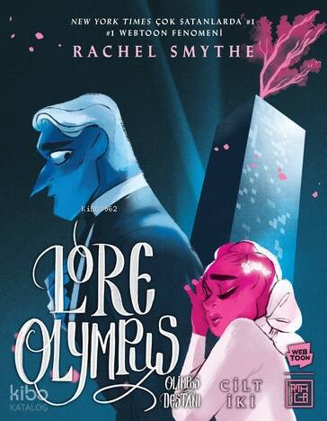 Lore Olympus 2 - 1