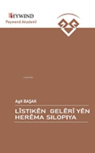 Lîstıkên Gelêrî Yên Herêma Sılopiya - 1