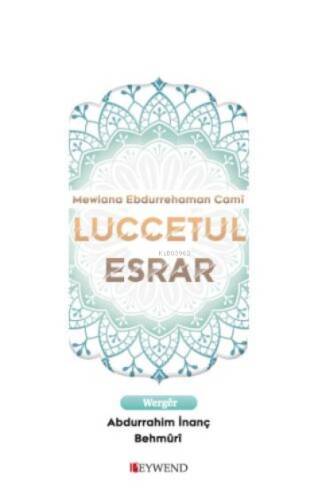 Luccetul Esrar - 1