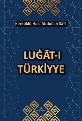 Lugât - ı Türkiyye - 1