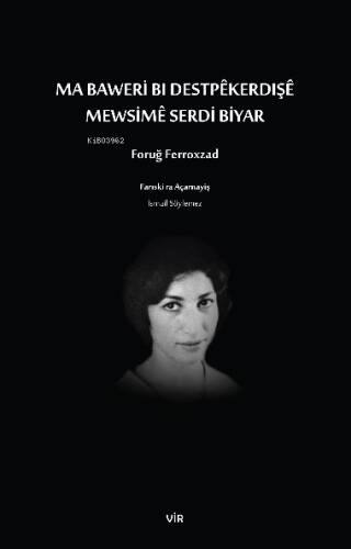 Ma Baweri Bı Destpêkerdışê Mewsimê Serdi Biyar - 1