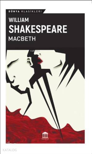 Macbeth - 1