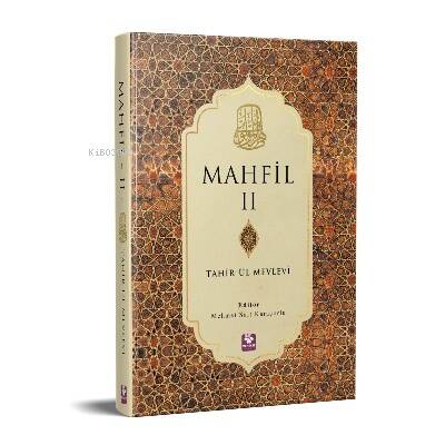 Mahfil Cilt 2 - 1