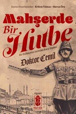 Mahşerde Bir Hutbe - 1