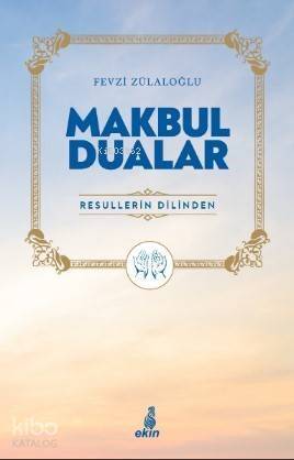 Makbul Dualar - 1