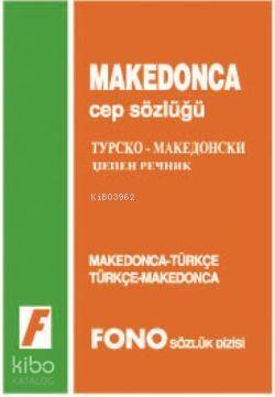 Makedonca Cep Sözlüğü; Makedonca-Türkçe / Türkçe-Makedonca - 1