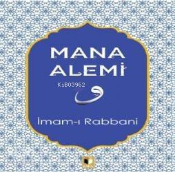 Mana Alemi - 1