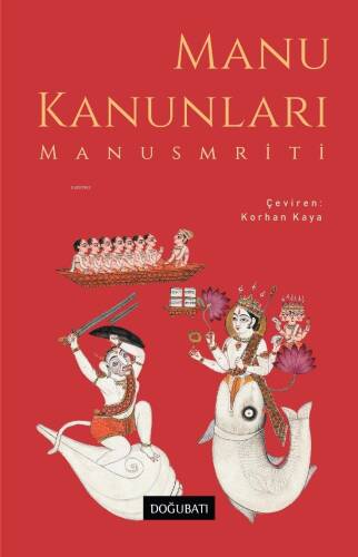 Manu Kanunları;Manusmriti - 1