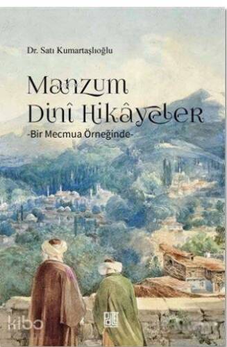 Manzum Dini Hikayeler - Bir Mecmua Örneğinde - 1