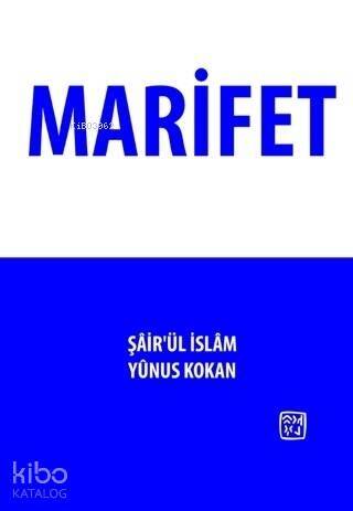 Marifet; Marifet - 1