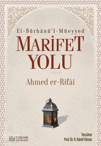 Marifet Yolu - 1