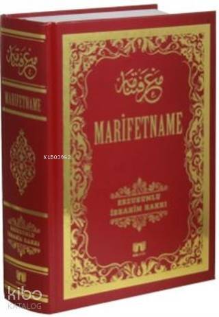 Marifetname - 1