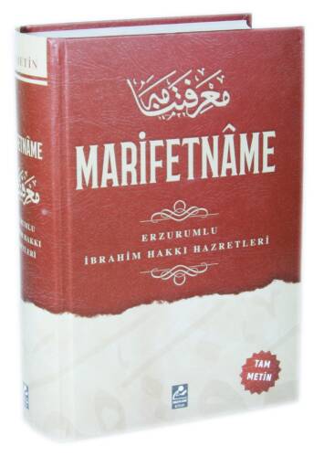 Marifetname - 1