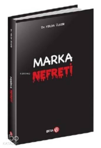 Marka Nefreti - 1