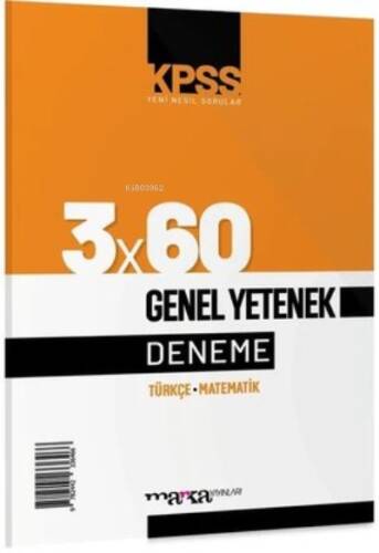 Marka Yayınları KPSS Genel Yetenek 3x60 Deneme Sınavı - 1