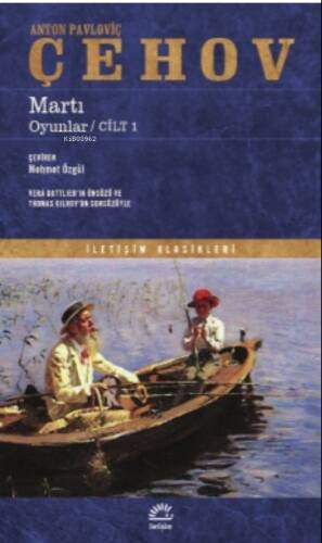 Martı ;Oyunlar - Cilt 1 - 1