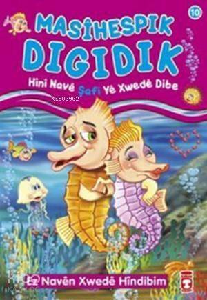 Masihespik Digidik Hini Nave Şafi Ye Xwede Dibe; Ez Naven Xwede Hindibim - 1