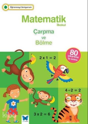 Matematik İlkokul Çarpma ve Bölme - 1