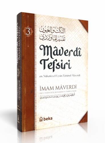 Maverdi Tefsiri - en-Nüketü Vel Uyun Tefsirul Maverdi - 3. Cilt - 1