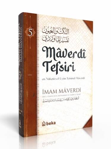 Maverdi Tefsiri - en-Nüketü Vel Uyun Tefsirul Maverdi - 5. Cilt - 1