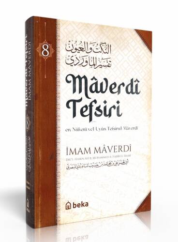 Maverdi Tefsiri - en-Nüketü Vel Uyun Tefsirul Maverdi - 8. Cilt - 1