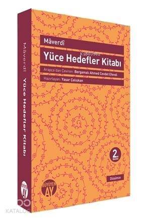 Maverdi - Yüce Hedefler Kitabı - 1