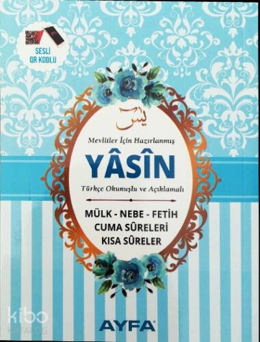 Mavi-Çanya Boy Türkçeli Yasin - 1