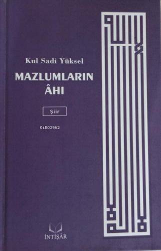 Mazlumların Ahı - 1