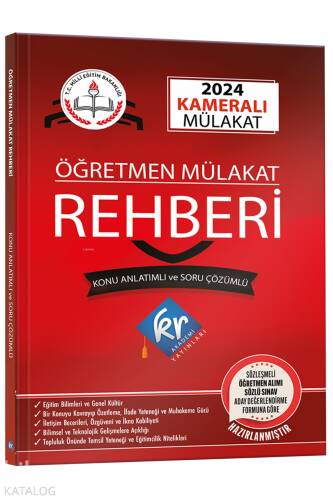 MEB Öğretmen Kameralı Mülakat Rehberi KR Akademi Yayınları - 1