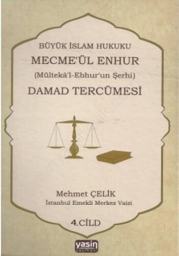 Mecma ül Enhur (Damat Tercümesi) 4.Cilt - 1