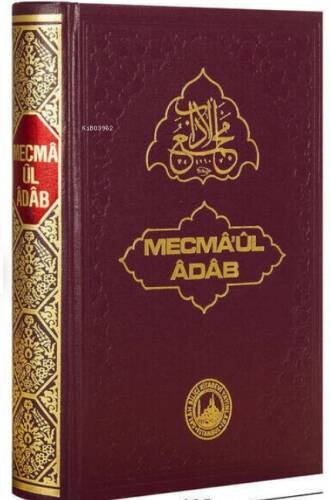 Mecma'ül Adab (İthal Kağıt, Bez Cilt) - 1