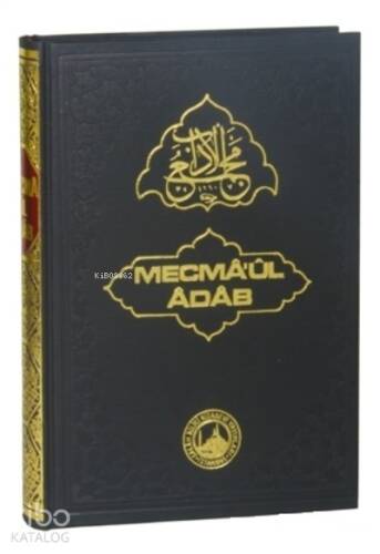 Mecma’ul Adab (Şamua Kağıt) - 1