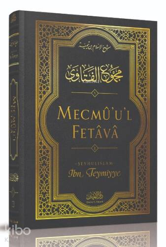 Mecmû'u'l-Fetâvâ (1. cilt) - 1