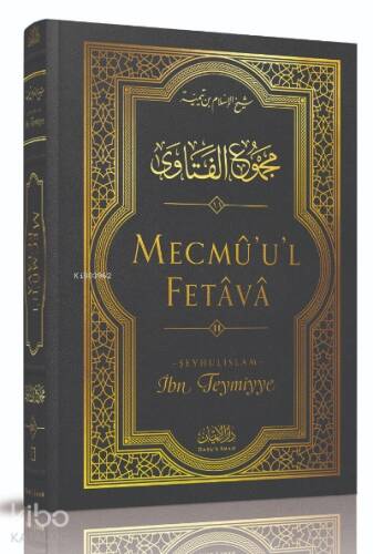 Mecmû'u'l-Fetâvâ (11. cilt) - 1