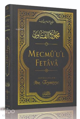 Mecmû'u'l-Fetâvâ (12. cilt) - 1