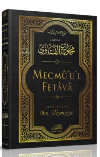 Mecmû'u'l-Fetâvâ (16. cilt) - 1