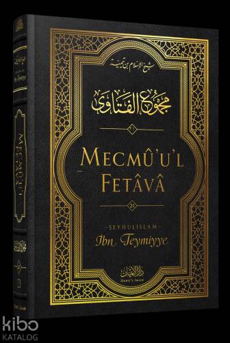 Mecmû'u'l-Fetâvâ (21. Cilt) - 1