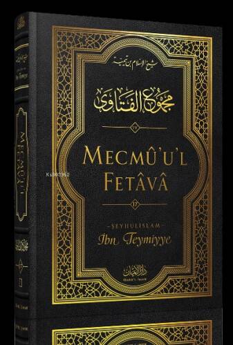 Mecmü'u'l-Fetava (17. cilt) - 1