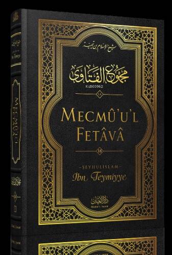 Mecmü'u'l-Fetava (18. cilt) - 1