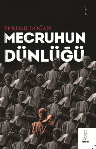 Mecruhun Dünlüğü - 1