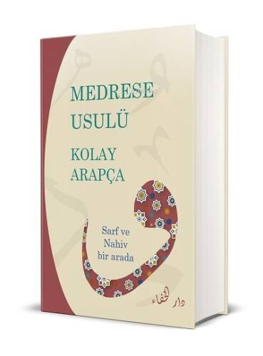 Medrese Usulü Kolay Arapça - 1