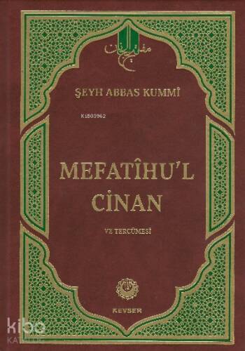 Mefatihul Cinan ve Tercümesi - 1