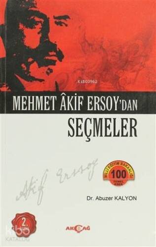 Mehmed Akif Ersoy'dan Seçmeler - 1